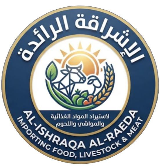 شعار شركة الإشراقة الرائدة